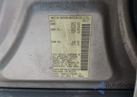 2017 Nissan Altima 2.5 S из США, поврежденный, VIN 1N4AL3AP1HN354820